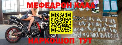 MDMA Дубна