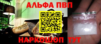 ешки Гусь-Хрустальный