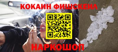 ешки Гусь-Хрустальный
