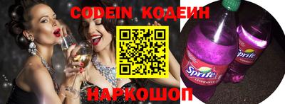каннабис Гусиноозёрск
