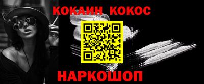 ешки Гусь-Хрустальный