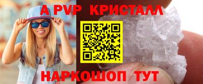 ешки Гусь-Хрустальный
