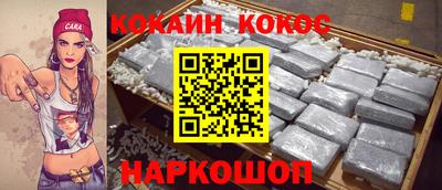 ешки Гусь-Хрустальный