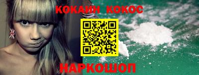 каннабис Гусиноозёрск
