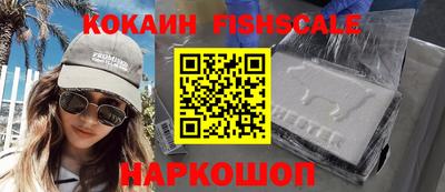 ГАЛЛЮЦИНОГЕННЫЕ ГРИБЫ Гусев