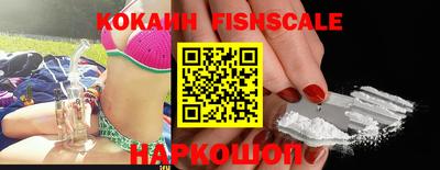 каннабис Гусиноозёрск