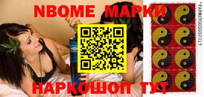 ГАЛЛЮЦИНОГЕННЫЕ ГРИБЫ Гусев