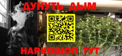 ГАЛЛЮЦИНОГЕННЫЕ ГРИБЫ Гусев