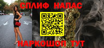ешки Гусь-Хрустальный