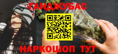 ешки Гусь-Хрустальный