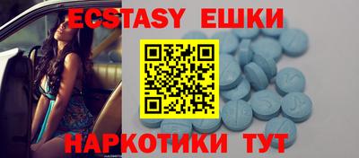 spice Донской