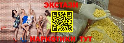 ГАЛЛЮЦИНОГЕННЫЕ ГРИБЫ Гусев