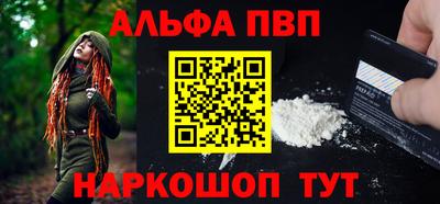 ГАЛЛЮЦИНОГЕННЫЕ ГРИБЫ Гусев