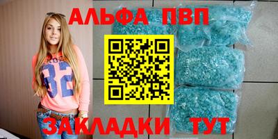 ешки Гусь-Хрустальный
