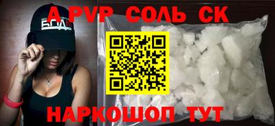 ГАЛЛЮЦИНОГЕННЫЕ ГРИБЫ Гусев