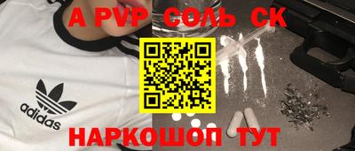 ГАЛЛЮЦИНОГЕННЫЕ ГРИБЫ Гусев