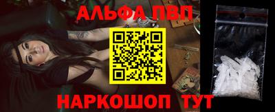 ешки Гусь-Хрустальный