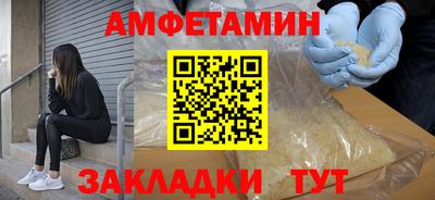 ГАЛЛЮЦИНОГЕННЫЕ ГРИБЫ Гусев