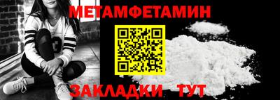 ешки Гусь-Хрустальный