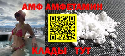 каннабис Гусиноозёрск