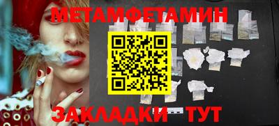 ешки Гусь-Хрустальный
