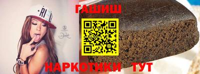 ГАЛЛЮЦИНОГЕННЫЕ ГРИБЫ Гусев