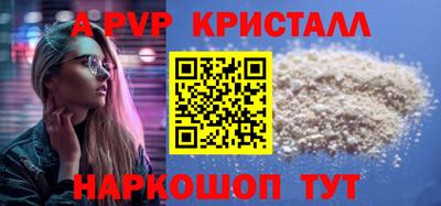 ГАЛЛЮЦИНОГЕННЫЕ ГРИБЫ Гусев