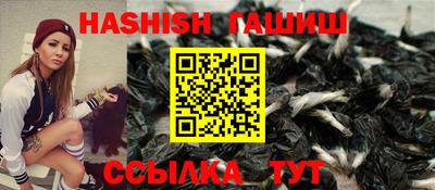ГАЛЛЮЦИНОГЕННЫЕ ГРИБЫ Гусев