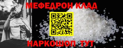 ешки Гусь-Хрустальный