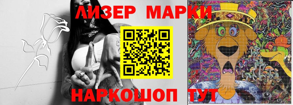 Лсд 25 экстази ecstasy  LSD-25 экстази  Лсд 25 экстази ecstasy  Сергиев Посад  Вход с VPN 